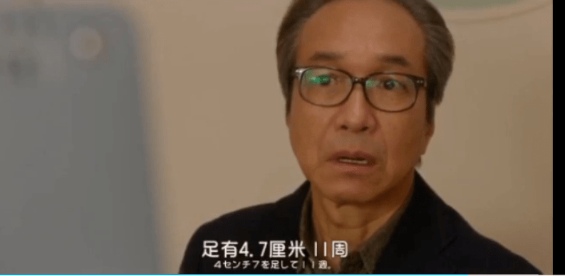 原创70岁生第一个孩子，是什么样的体验？