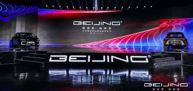 北汽控股神州租车？这一次他们更想冲出北京