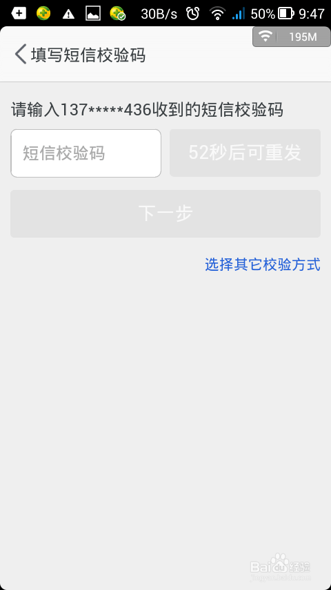 9bfcd438f35f4ea290ba918bb2c1f6c5.png