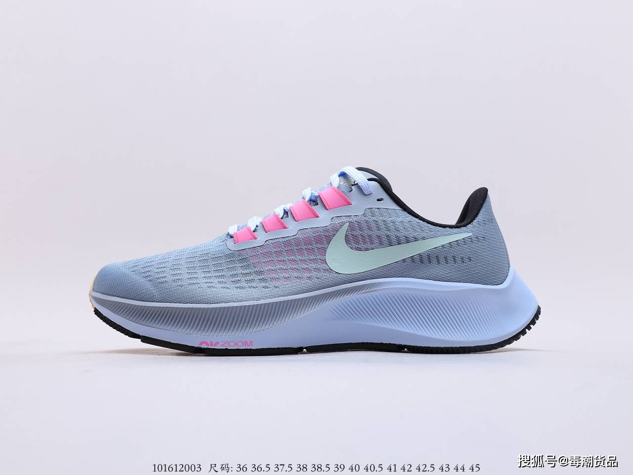 nikezoompegasus37turbo2登月37代跑鞋