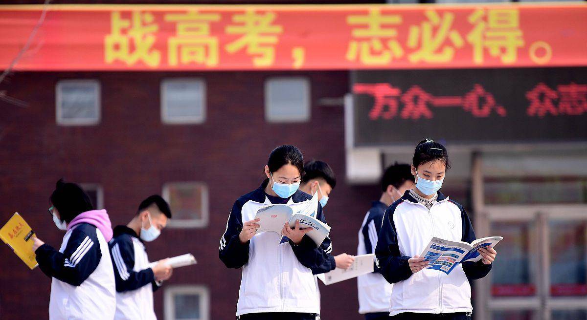 教育部实施高校录取新政，这条高考捷径难走了，此类考生大受影响