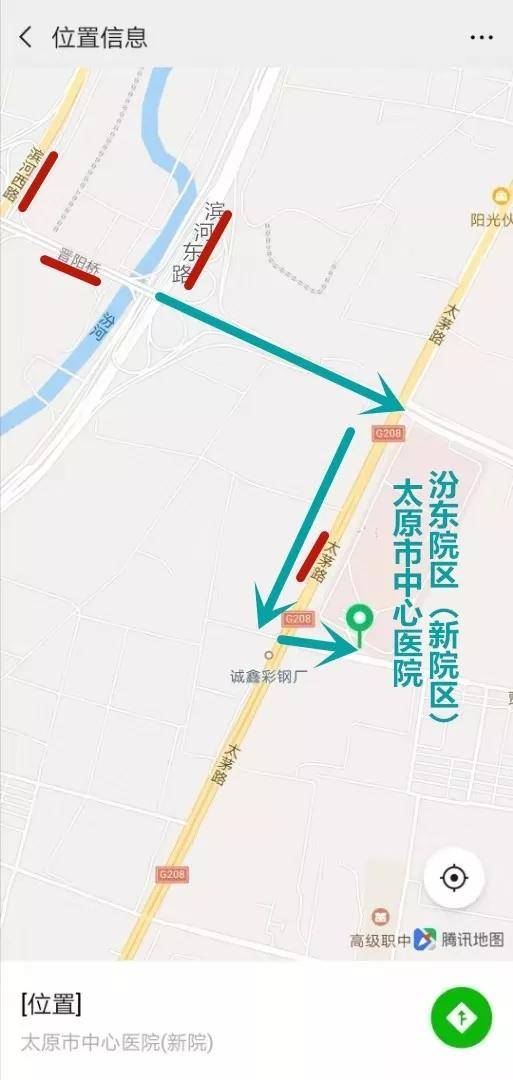 山大一院心内科专家马锋将在太原市中心医院汾东院区心内科出诊