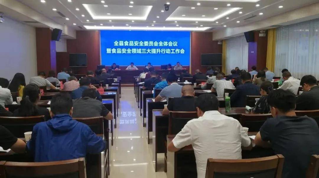 2020陕西省汉中市各县gdp_陕西省汉中市地图