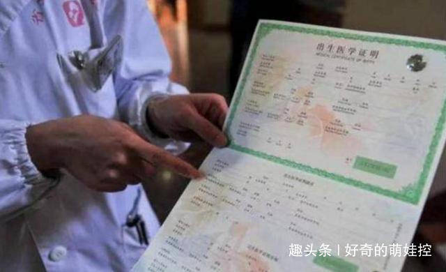 姓姜人口_人口普查