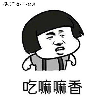 原创搞笑gif趣图:你怎么穿高跟鞋就来了!