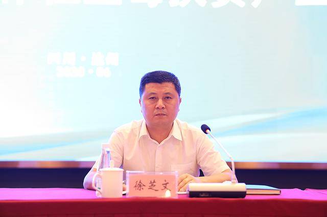 达州市委副书记徐芝文