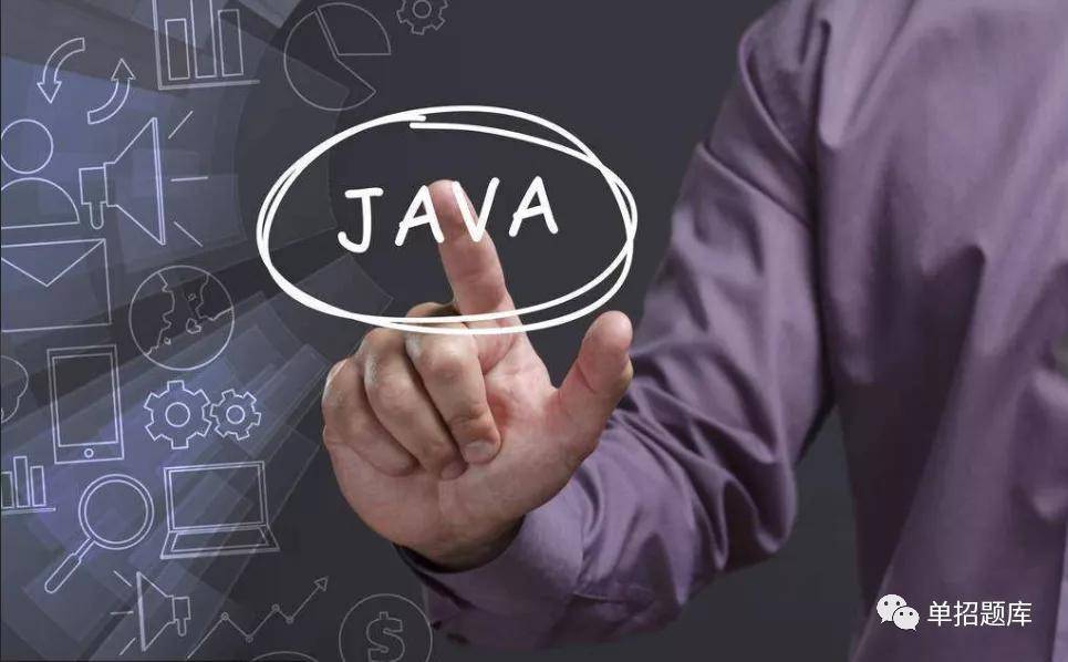 湖南新睿it学院学习java专业