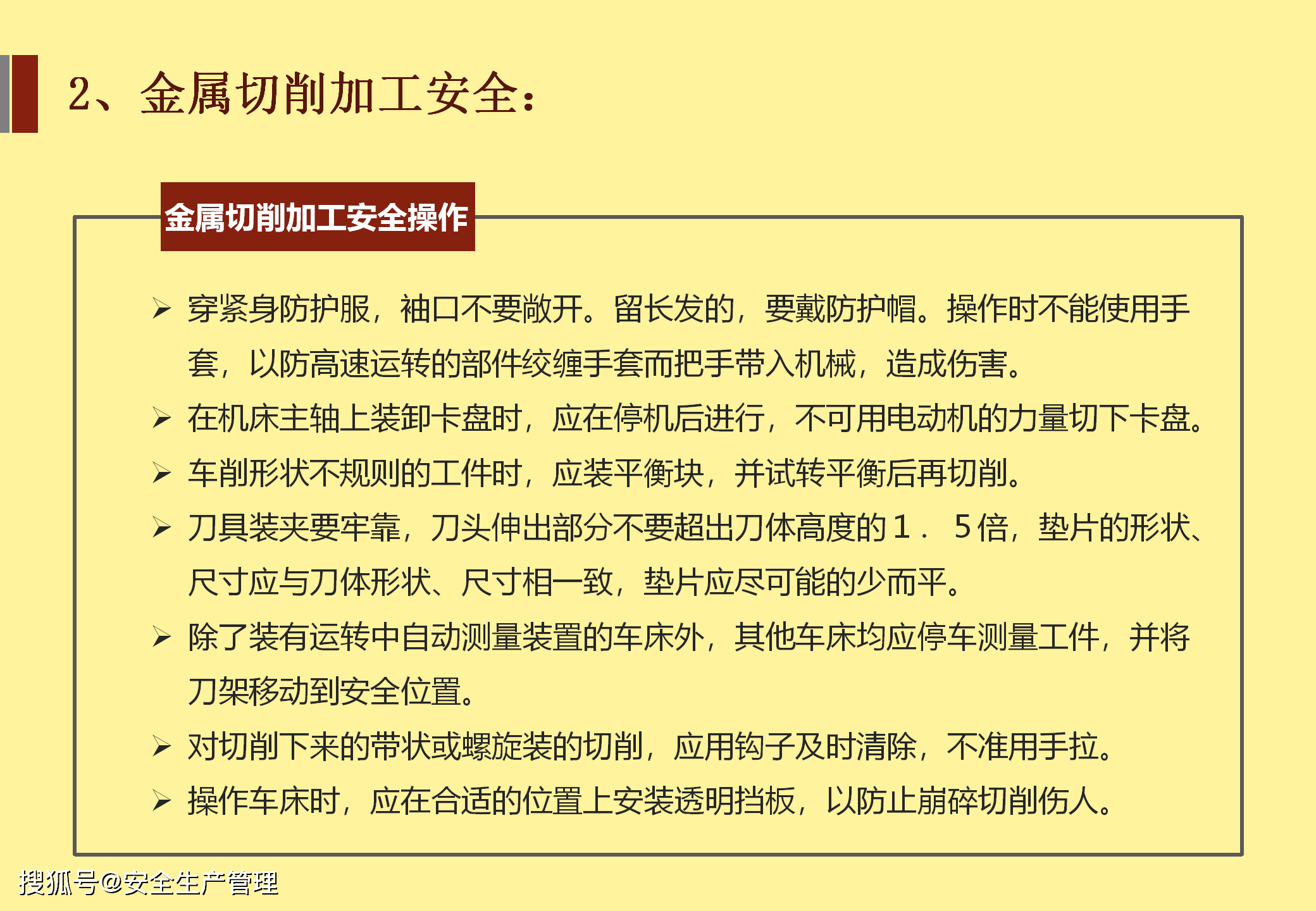 57ffe0fbc76c4550a53631ae6fc9a538.png