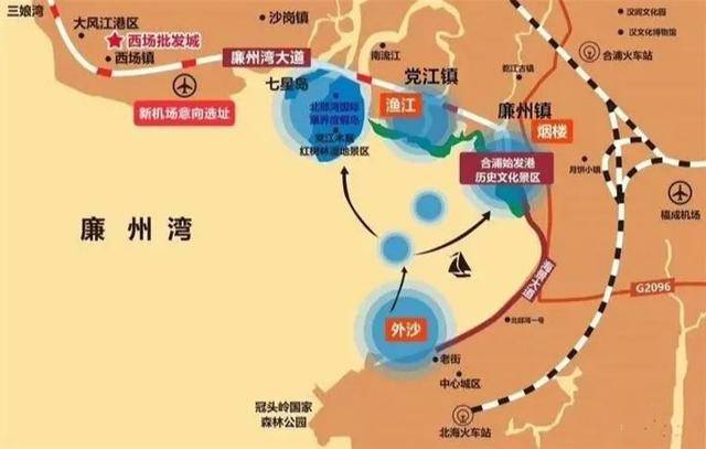 原创北海国际机场来了!命名为北部湾国际机场?北海钦州国际机场?