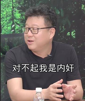 原创网易丁磊直播间卖货太诱人,率土玩家不顾质问忙抢单