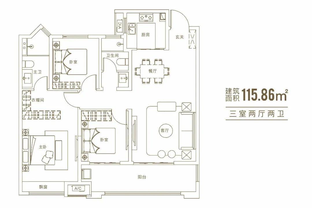 南阳建业公园里均价12000元,南阳建业公园户型赏析