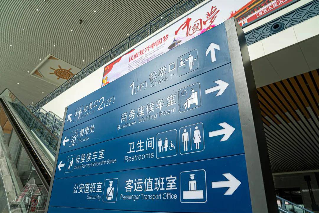 张家港高铁站内部大曝光,厉害了!