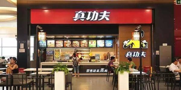 原创后疫情时代，如何从产业变迁看投资机会？