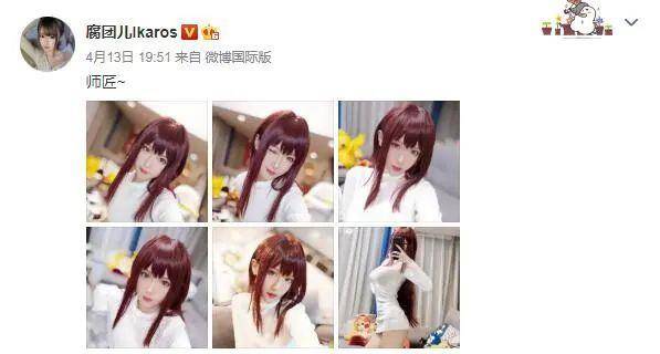 原创小小玉酱照片被上传某网站,她回应长得这么好看,被人上传很正常