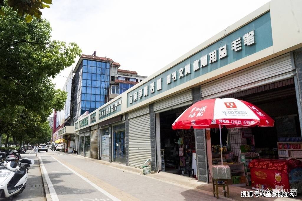 小说|你还记得她曾经的样子吗？被时光掩埋的金寨老一中