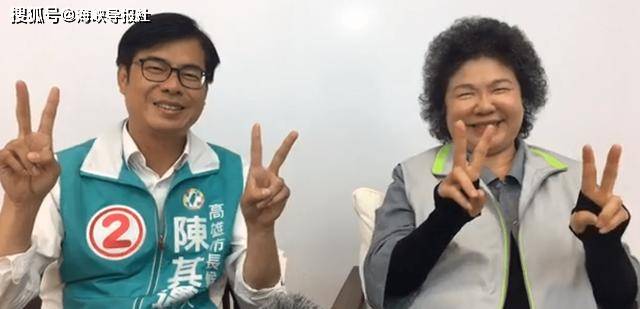 陈其迈可与陈菊办"双陈论坛"?罗智强讽刺:讨论贪污除罪化