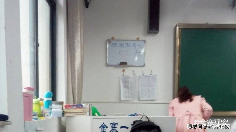 小说|你还记得她曾经的样子吗？被时光掩埋的金寨老一中