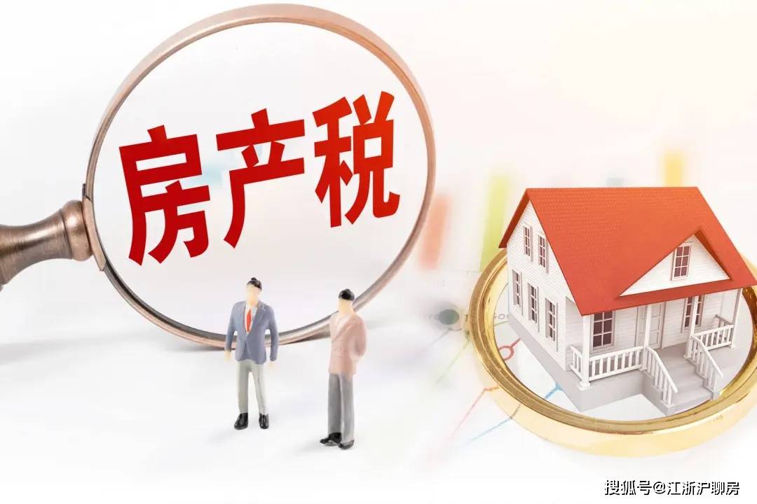 房地产最新消息今日 729be6846f8946a3ac7d5108c2c91a89.jpeg