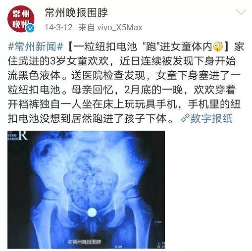 爽身粉|这些产品还在给宝宝用吗？这款婴儿爽身粉被疑致癌：夏天到了