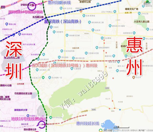 深圳扩权对惠州临深是好是坏?