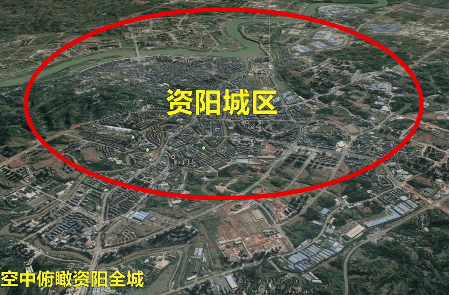 空中俯瞰资阳市全城,沱江穿城而过,沱东新区高楼林立