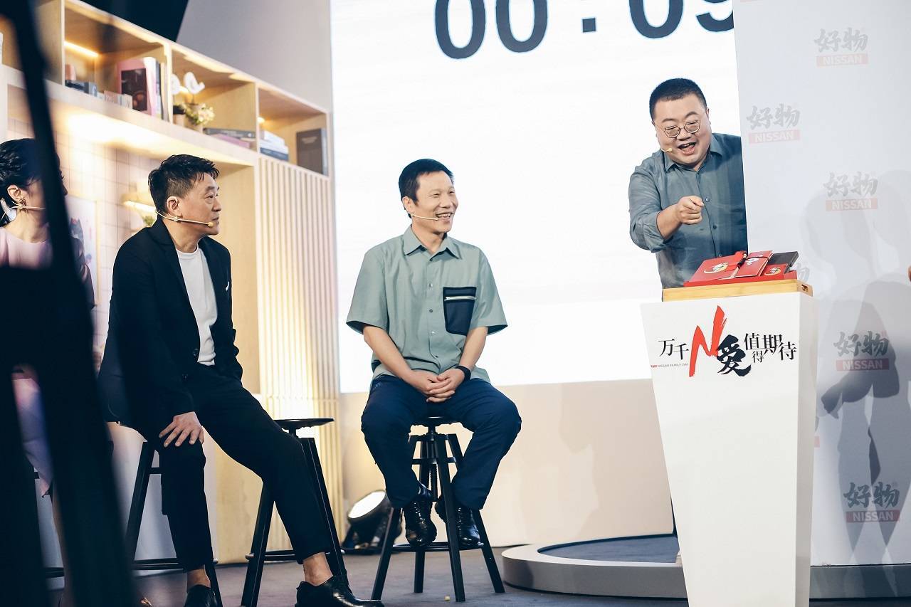 点击进入看图评论