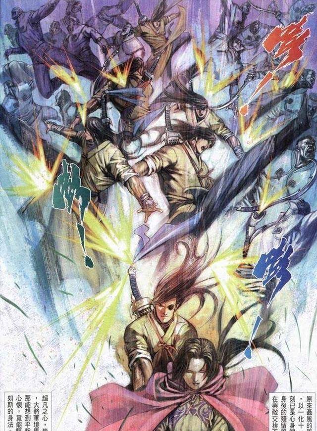 原创风云漫画,聂风已经是武林神话,为什么还会被两百个小兵生擒?