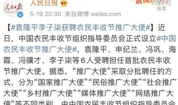成语什么微虑远_成语故事手抄报(3)