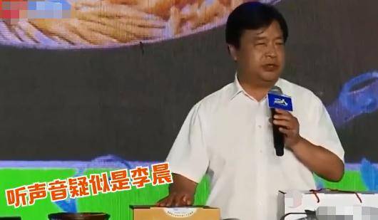 失误了？尼格买提直播太激动爆粗口，李佳琦表