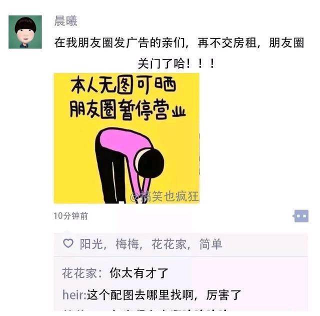 1300fb7c29014791a968e78dac42abaf.jpeg