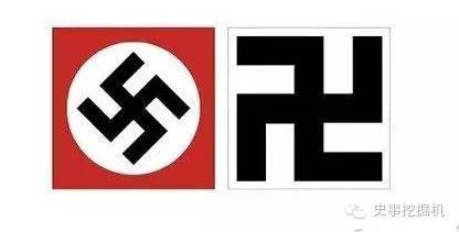 揭秘:希特勒使用"卐"作纳粹标志之迷