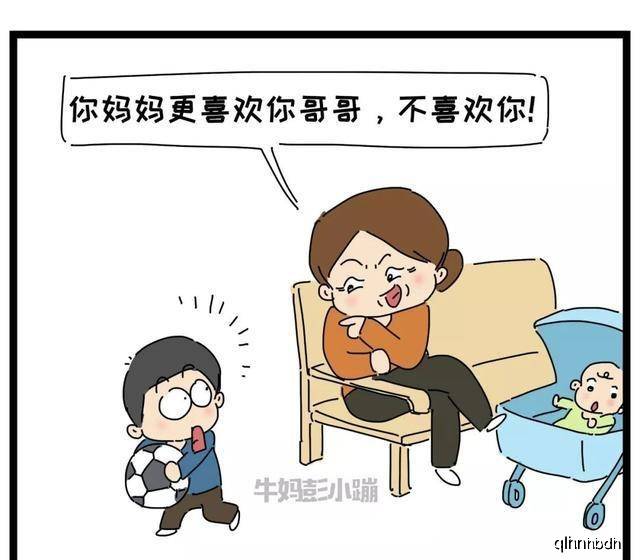 原创二胎之间：不经意的一句话，可能伤害孩子一辈子