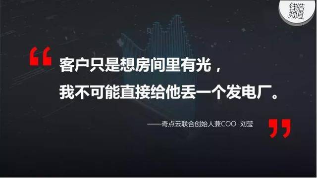 原创什么样的toB公司值得投资？关注这两个字