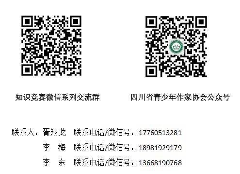 成功率|如何增加成功率？赶快加入进来，知名高校教授来把脉！高考想升名校