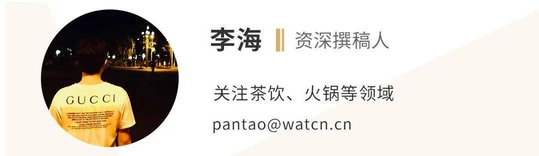 “辛苦不怕，就怕疫情反复”：老板亲自炒菜，