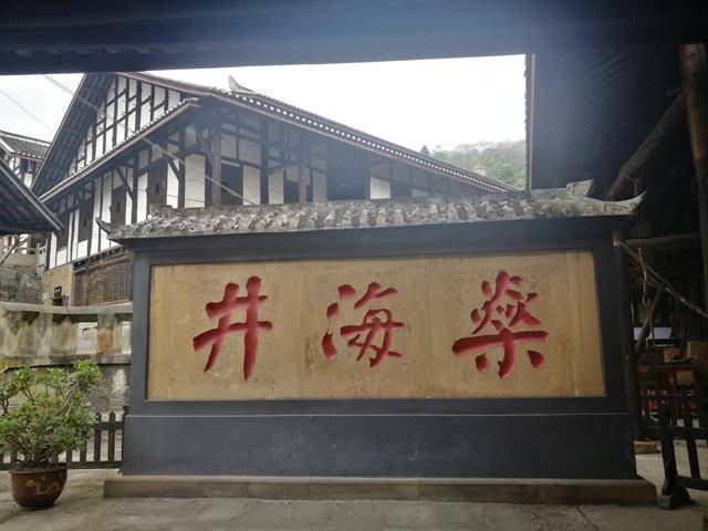 河西区2020GDP_天津市河西区体育场