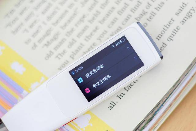 搜狗糖猫