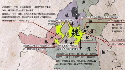 "战国四大强军"之历史最强音——魏武卒