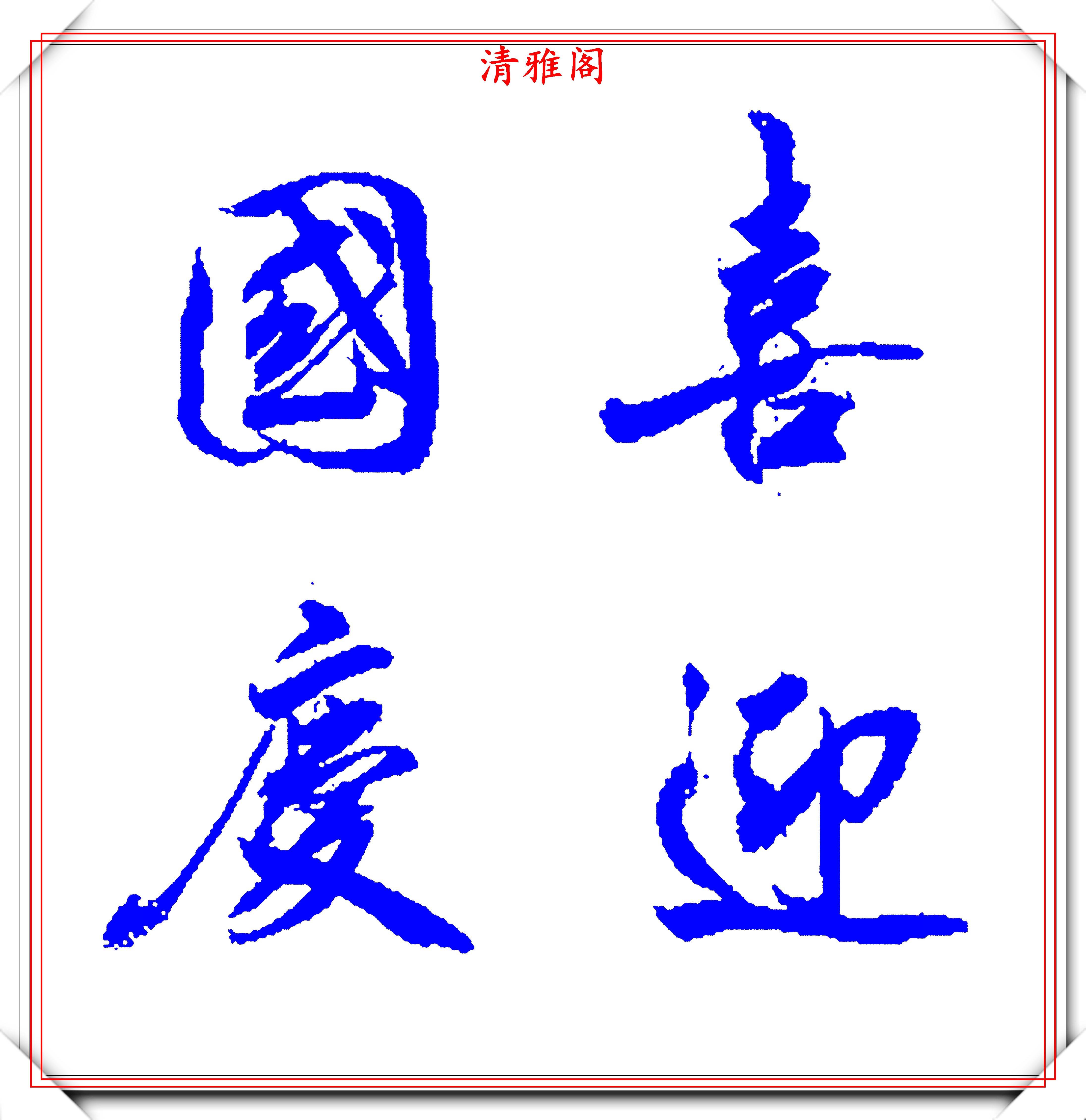 ade4278e35e54166a833e62c45c6e987.jpeg