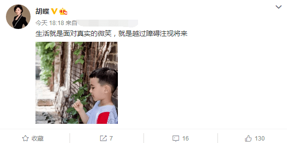 谢谢你的爱原唱完整版女生 b02e6fa7e93b4d358476a5ce99a65a31.png