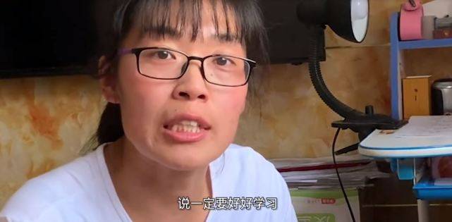 山东顶替他人上大学女子开轿车上班！一直用假名！