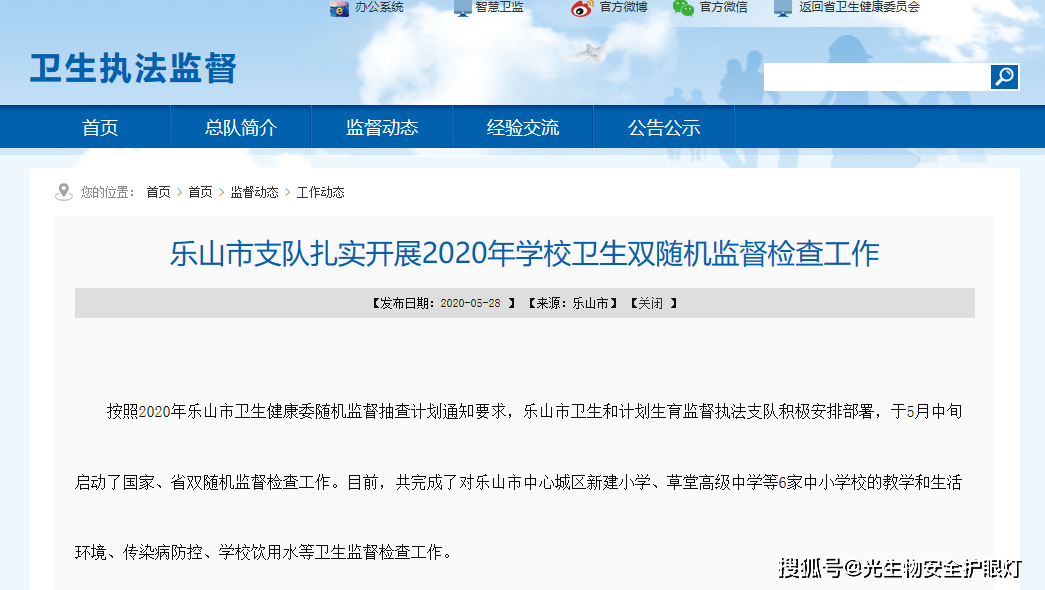 bf7e520ac78b4163add980eb3128ce60.png