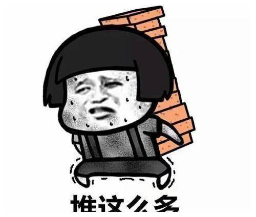 女友对自己不耐烦 daf164b4cc9f4b5cafd807361c580932.jpeg