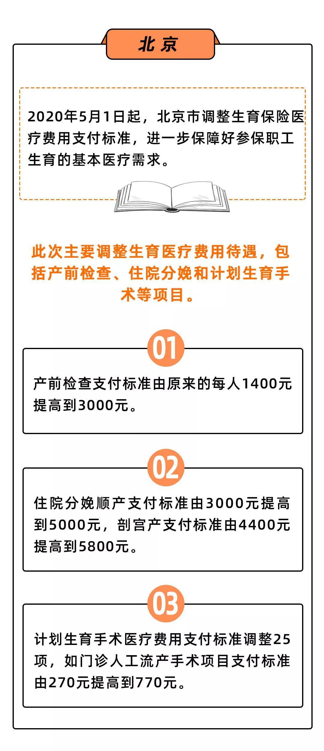 db41ea3e93264bdf8461d08e5dc4ec64.jpeg