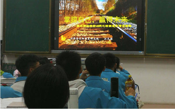 高三|都匀二中多措并举助学生备战高考