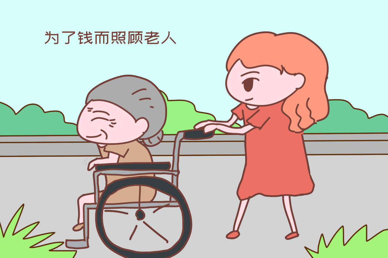 一个人躺病床上挂水一个贝壳猜成语(2)