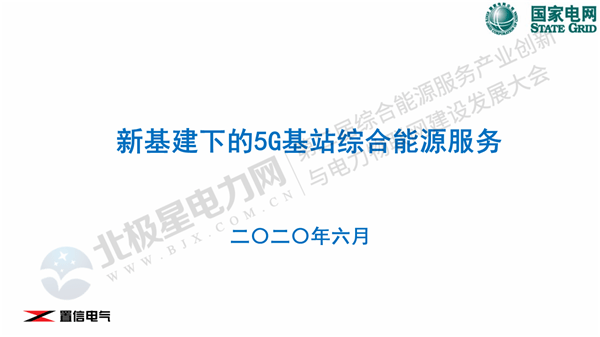e6acea5ec1204cccb22418d2152613dc.png