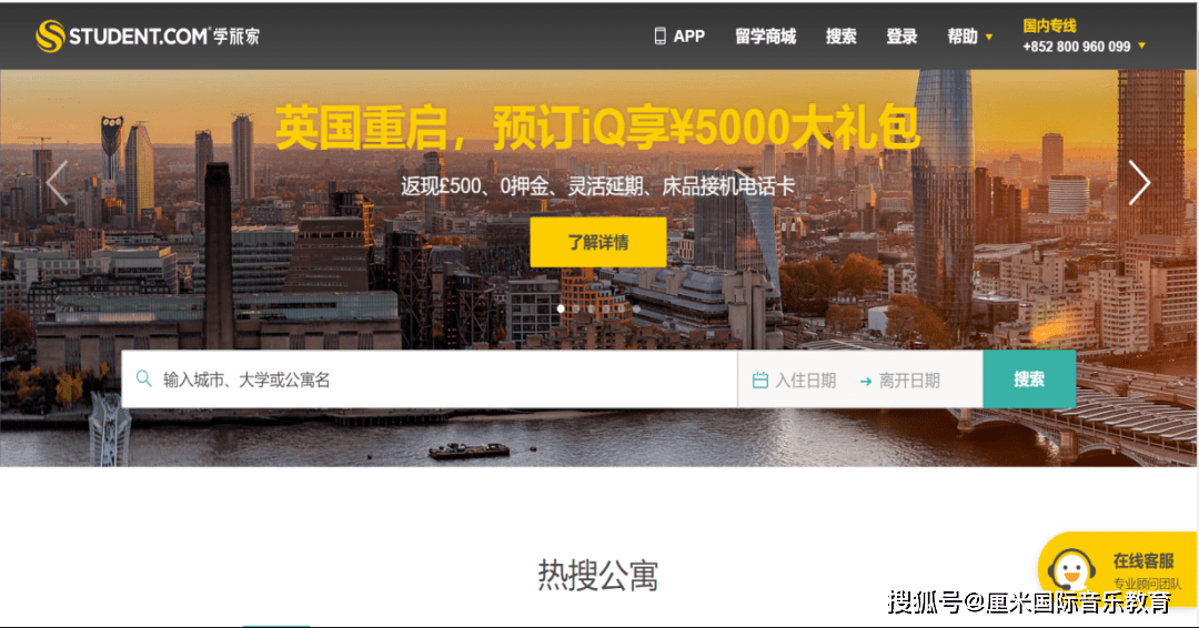 ea8a9d023d584be3a70a4b91e9901b90.png