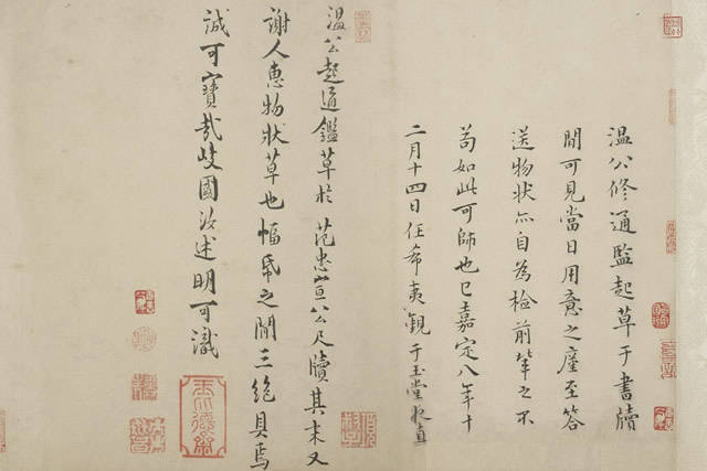 驾崩简谱_儿歌简谱(3)
