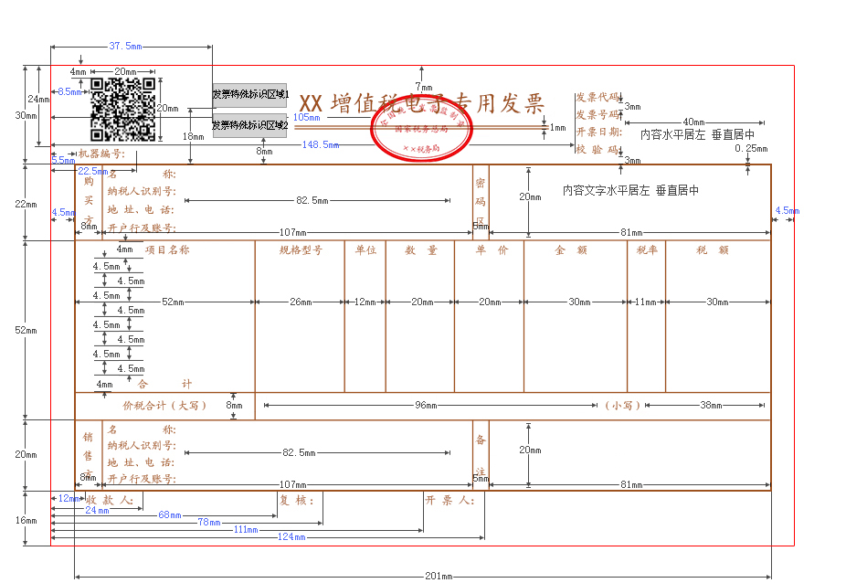 f638959abf8a46fabd94d56edf7a874b.png